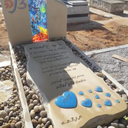מצבה מאבן אחת